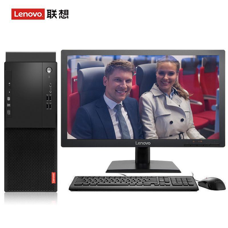 搞女人逼联想（Lenovo）启天M415 台式电脑 I5-7500 8G 1T 21.5寸显示器 DVD刻录 WIN7 硬盘隔离...